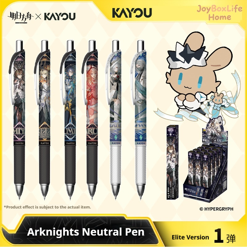 Kayou Arknights Official Genui - Stationery Supplier ulasan dan harga