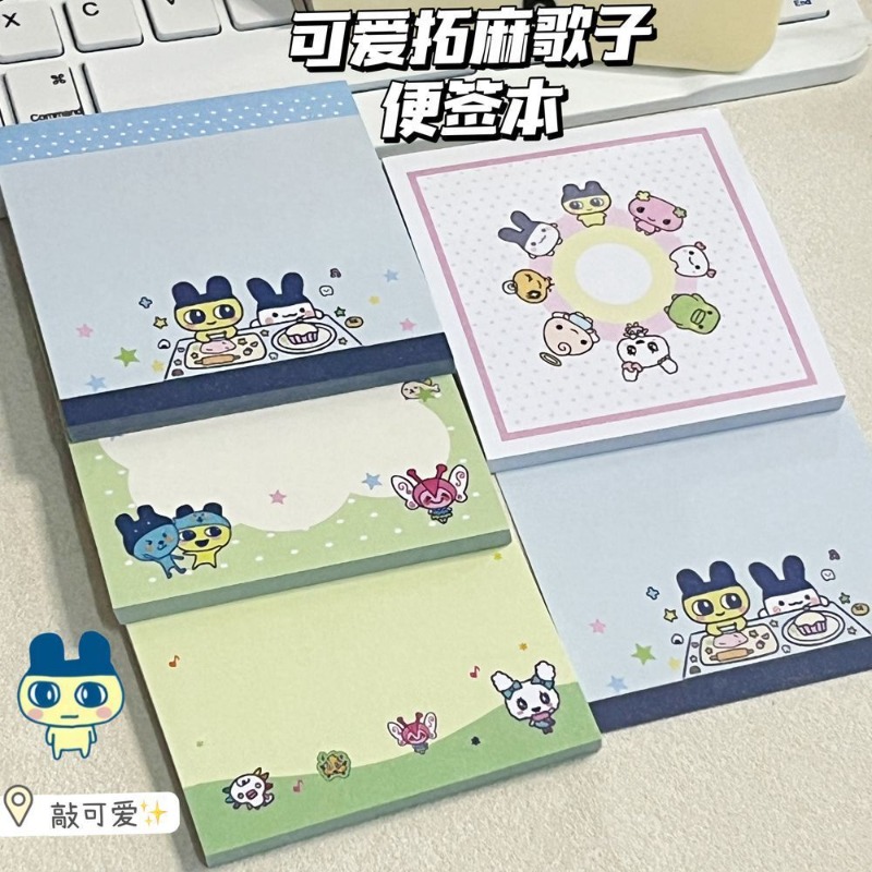 4pcs Tamagotchi Mametchi Memet - Stationery Supplier ulasan dan harga