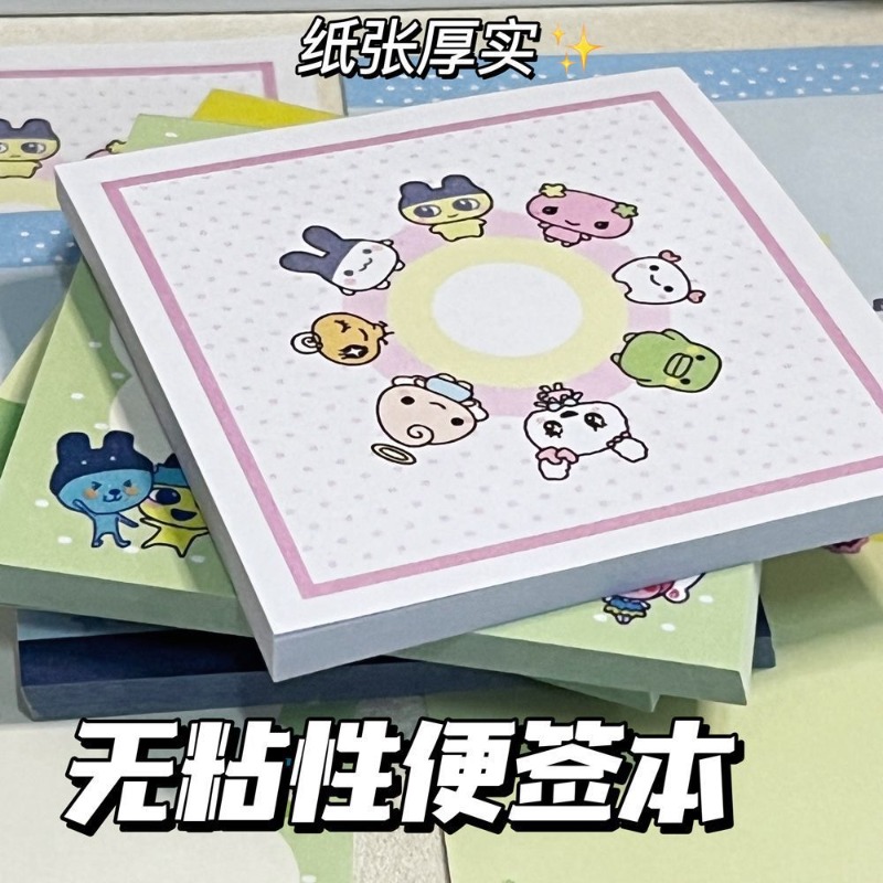 4pcs Tamagotchi Mametchi Memet - Stationery Supplier ulasan dan harga