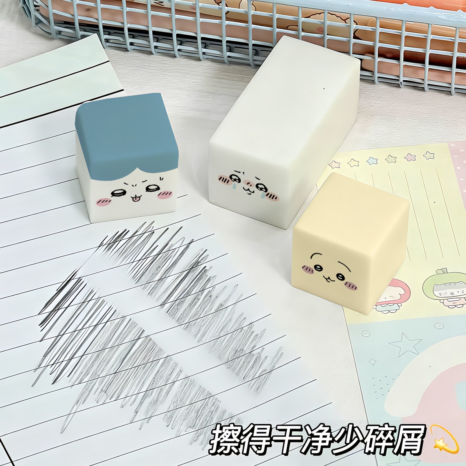 Chiikawa Eraser Cute Cartoon R - Stationery Supplier ulasan dan harga