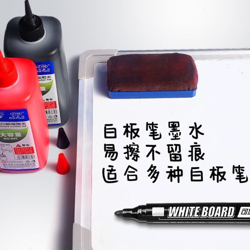 400ml Whiteboard Pen Ink Reple - Whiteboard Marker Set ulasan dan harga